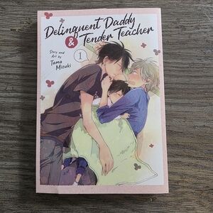 Delinquent Daddy & Tender Teacher, Volume 1